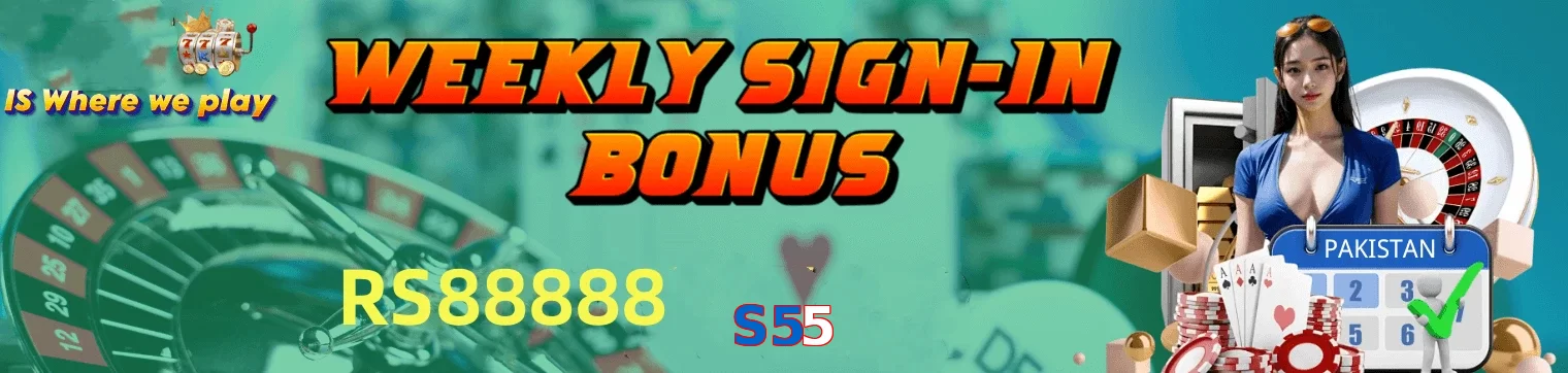 S55